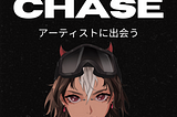 Volume 1 — Grand Magazine