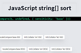 어딘가 이상한 자바스크립트 문자열 배열 정렬 이야기