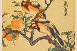 A Japanese color wood block print depicting two birds in a tree with pomegranates.