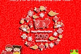 Happy and Prosporous Chinese New Year 2019 from Learning Grounds!