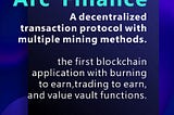 Arc Finance: Incentives for Users
