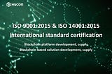 Glosfer “ISO 9001:2015 & ISO 14001:2015 international standard certification”