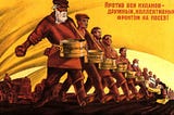 OPOSIÇÃO A QUEM? Os neoliberais fazem mesmo oposição ao fascismo?