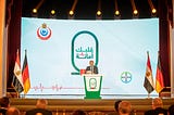 “Albak Amanah” Initiative For Early Detection of Heart Diseases Patients in Egypt