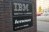 IBM’s Server Unit Up for Sale, Lenovo to the Rescue Again?