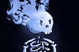 The Loyal Masked Skeletons “Base”