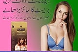 Bio Beauty Breast Cream in Pakistan _ 03027800897 _ In Stock