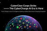 賽博龍蝦軍團出擊 CyberCharge 2026：AI 覺 · 全面進化