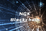 NGK global roadshow ended grandly in New York. DPOSS consensus algorithm mining shines bright!