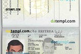 Eritrea passport PSD download template