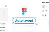 Figma Auto Layout 教學（下）