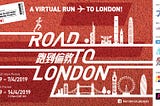 Juven x Born to Run - Road to London