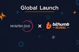 MantraDao OM 🕉 tokens 1st debut globally tomorrow 18th August on Bithumb Global Exchange.