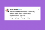 The Only Data that Matters