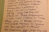 My wife’s grandmother’s diary (a glimpse into Russia’s history)