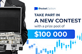 Take part in a new contest with a prize pool of $100,000!