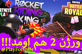 وقت بازگشت به ریشه‌ها….... نکات آموزشی Fortnite High Explosives v2