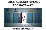 📢 EOS gateway on RuDEX launches on 2018.06.24 0% market fees