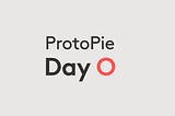ProtoPie 教學 Day0：大綱與介紹