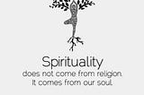 Inner Transformation