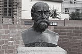 Bronze bust of Gottlob Frege