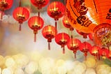 We’re Not All The Same: Why Lunar New Year Matters