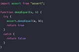 Node.js deepEqual, conditional debug comment