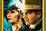 Chinatown (1974)