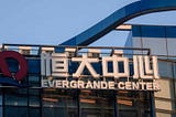 Evergrande likely a non-issue as investors started exiting in February