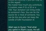 EDHI FUNDRAISING