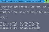 m1 맥북 Pytorch 설치(using miniforge)