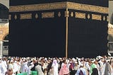 HAJJ : Tawakkul - a Lesson, Motherhood - a Similitude