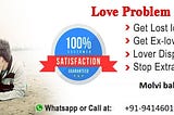 Black Magic Love Marriage Specialist In Delhi.Mumbai