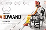 Cinema Reflecting Society: Antawdwand