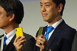 Japanese Phone accessory maker designs its own Phone