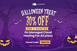 Cloudways Halloween Sale 2023- 30% Discount [Coupon Code Working] क्लाउडवेज़ हैलोवीन सेल 2023- 30% छूट [कूपन कोड वर्किंग]