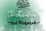 Happy Eid 2025