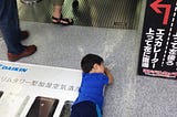 海外から帰国、そして都内保育園入園を目指す！（その２：ルールを理解する）