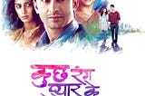 Kuch Rang Pyar Ke Aise Bhi