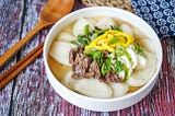 A New Year with a bowl of Tteokguk