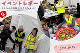 Japan Matsuri出店レポート
