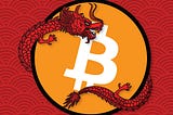 Hong Kong Bitcoin and Ethereum Spot ETF 🐉