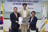 스포트랙스, 유소년 아카데미 설립 위해 국가대표선수회와 업무협약 체결