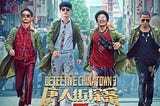 唐人街探案3 ▷ 完整版本 高清~ 2021 电影 || Detective Chinatown 3 完整的电影 线观看 🗹 (2020-HD)