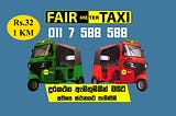 A letter to Fair Taxi