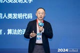 Excerpts of Speech on Token by Dr. Feng Xiao at the 10th Global Blockchain Summit