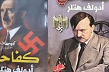 Israel Introduces Iran to Clausewitz