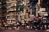 Kowloon Walled City — Interstitiality & The Makeshift City