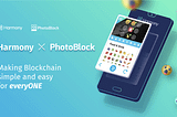 Harmony partners with PhotoBlock to simplify blockchain login