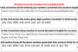 number to words,numbers in words,Numbers into words, Numbers into words converter, Numbers into words chart, How to convert numbers into words, num2word,numbersintowordsconverter.in,number to words translator,numbers into words generator,number to words convert